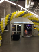 Spiral Arch at US Bank Stadium